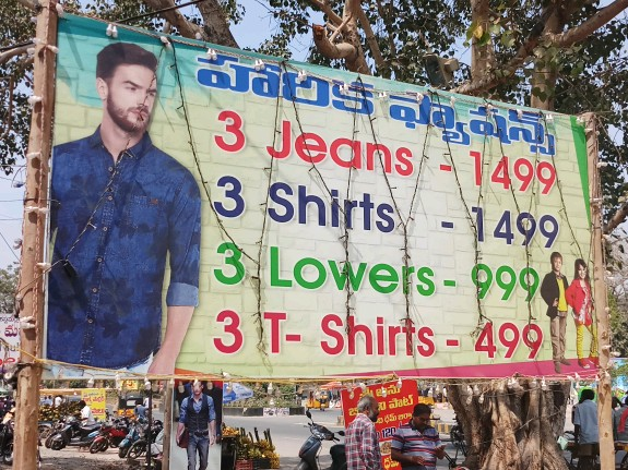 3 Jeans, 3 Shirts, 3 Lowers, 3T-shirts 
