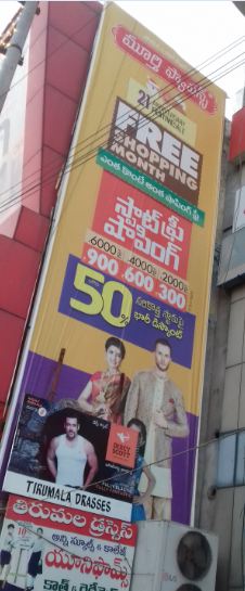 Shirts, Pants, Sarees, Dresses