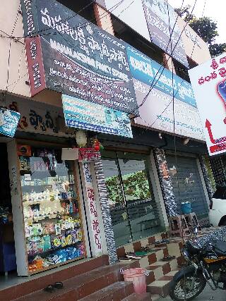 fancy & gift article 