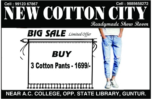 3 Cotton Pants 