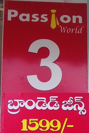 3 Branded Jeans 