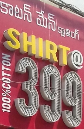 Shirts