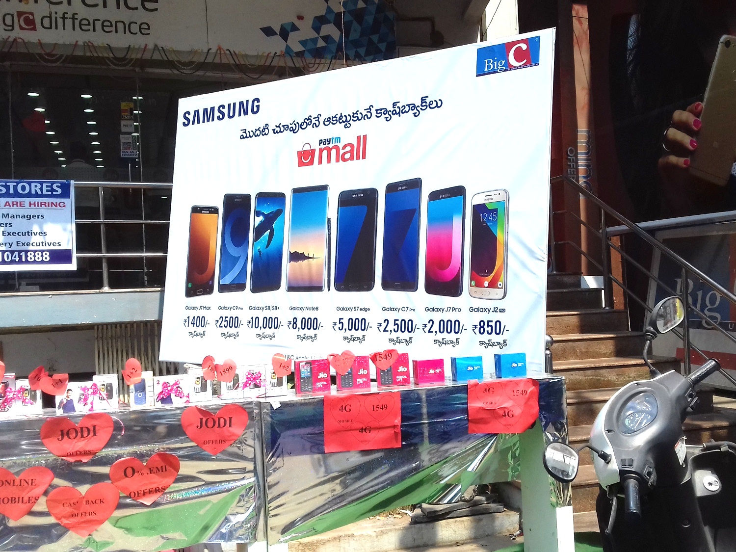 Galaxy note 8 