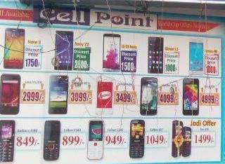 Jodi Offer 