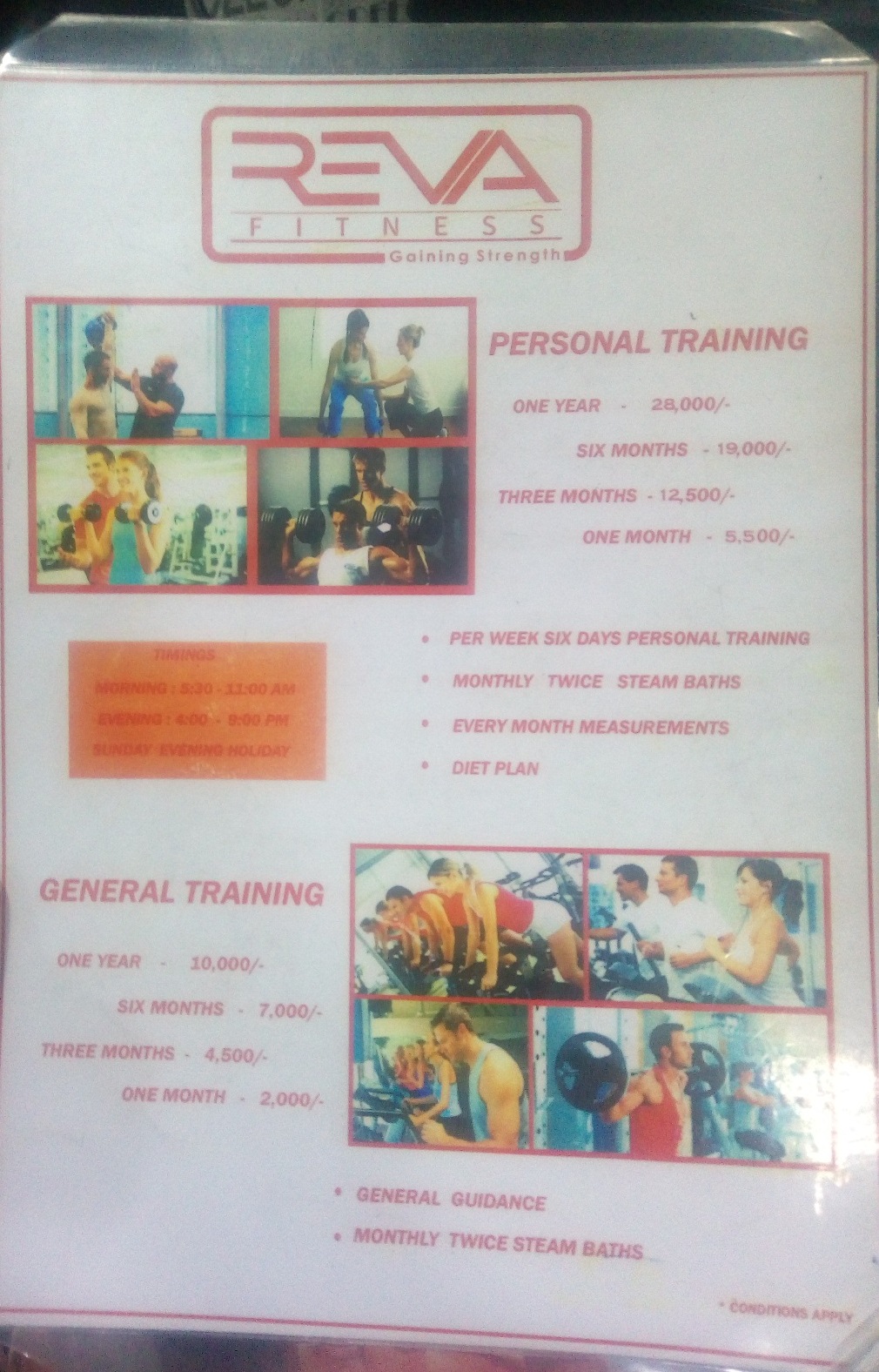 General Training 1 Year 