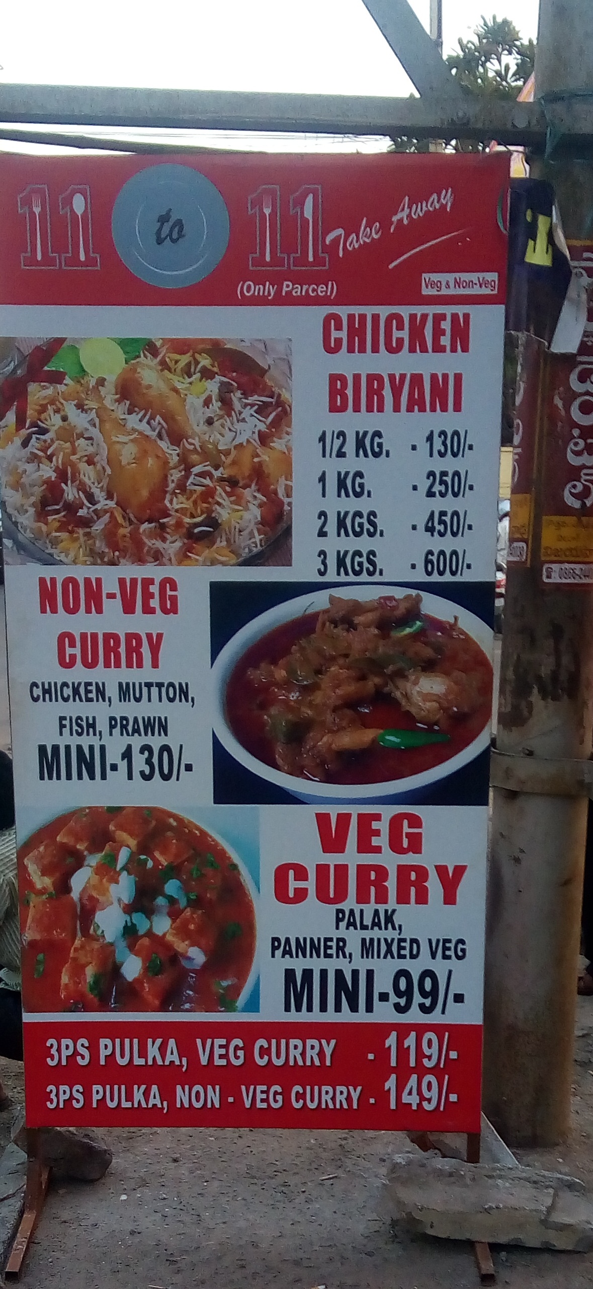 Non-Veg Curry (Chicken, Mutton, Fish, Prawn)