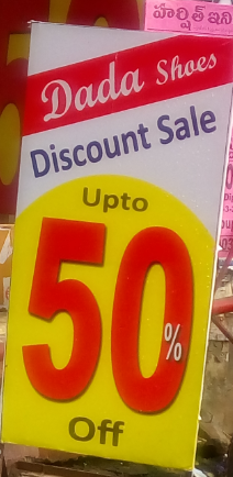Discount sale 