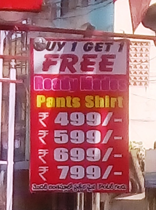 Clothing