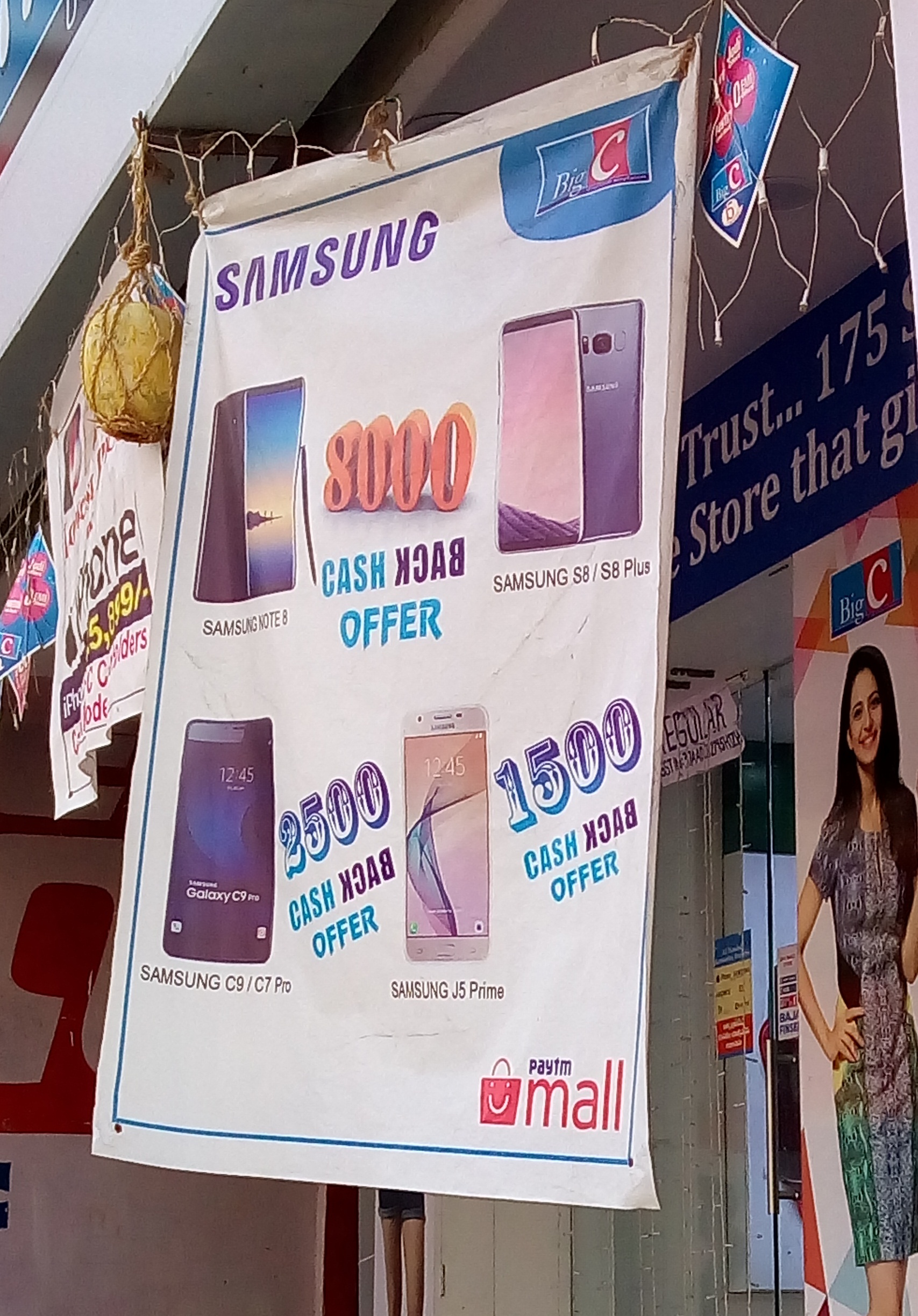 Mobiles