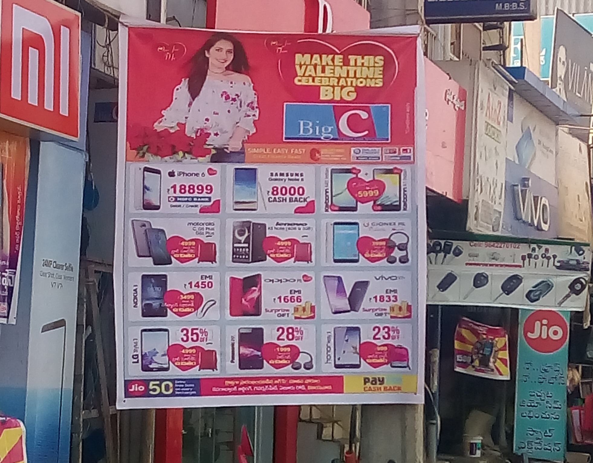 Panasonic Phones.
