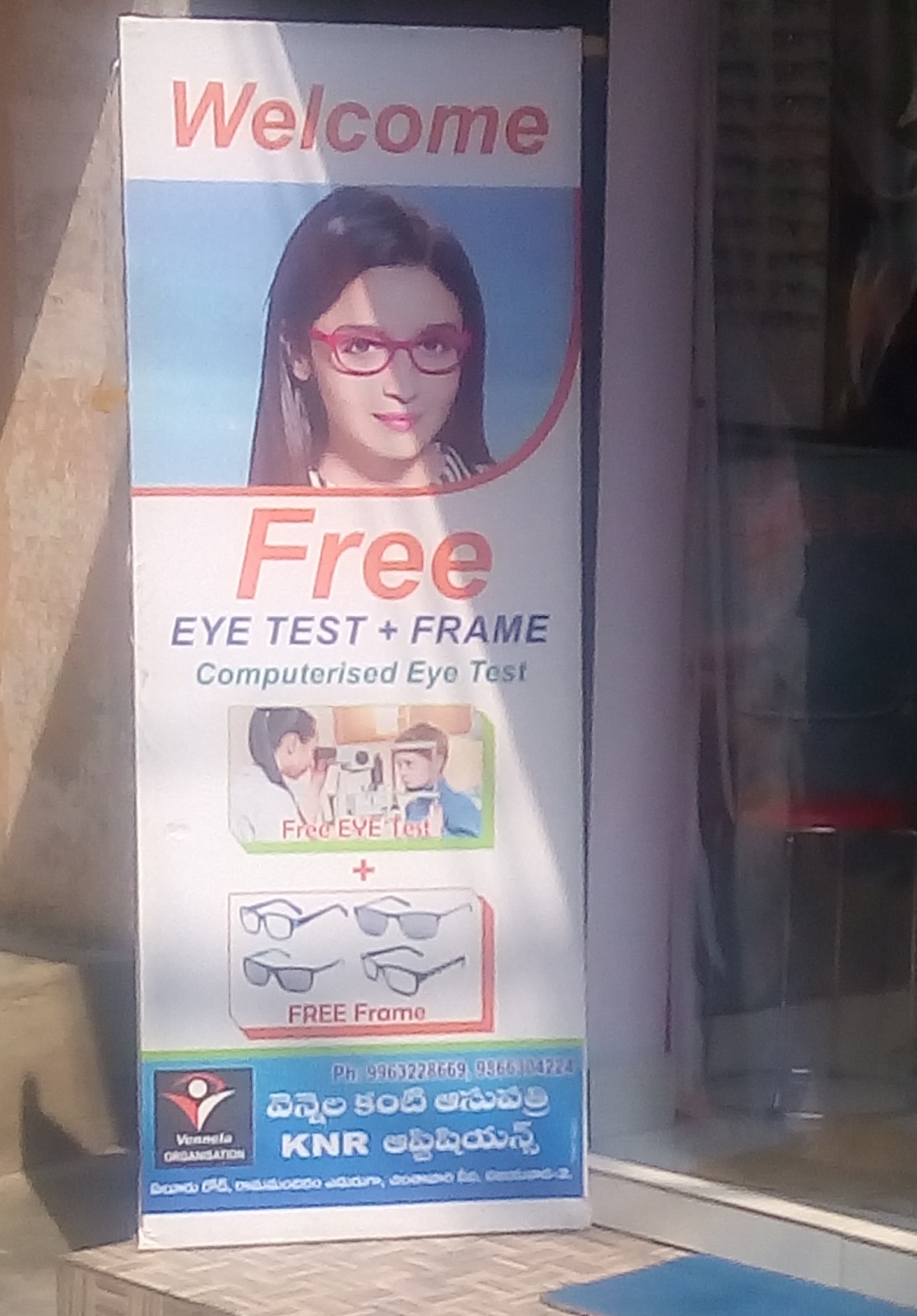 Free Eye Test + Frame
