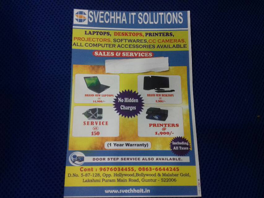 ALL COMPUTER ACCESSORIES AVAILABLE