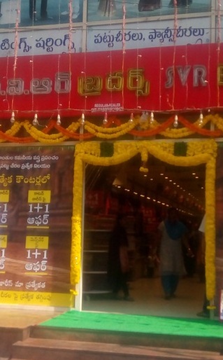 Sarees