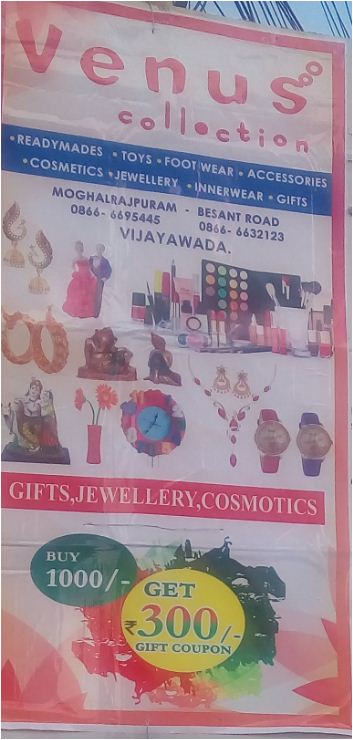 Special coupons on shopping.