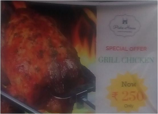 Grill Chicken 