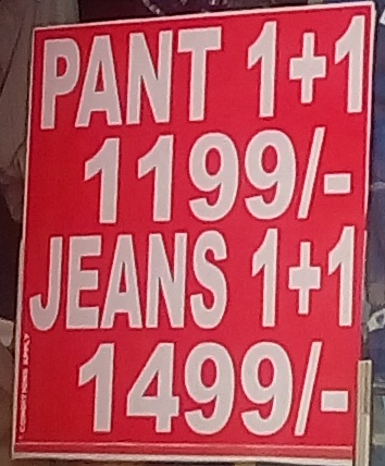 Pants(1+1) & Jeans(1+1)