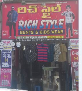 1+1 Casual Check Shirt 