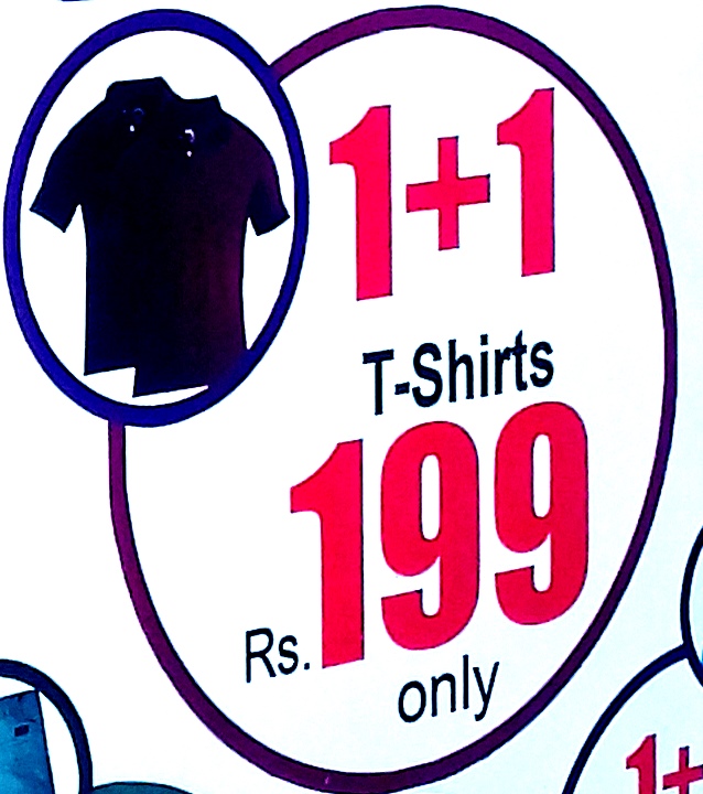 1+1 Tshirt 