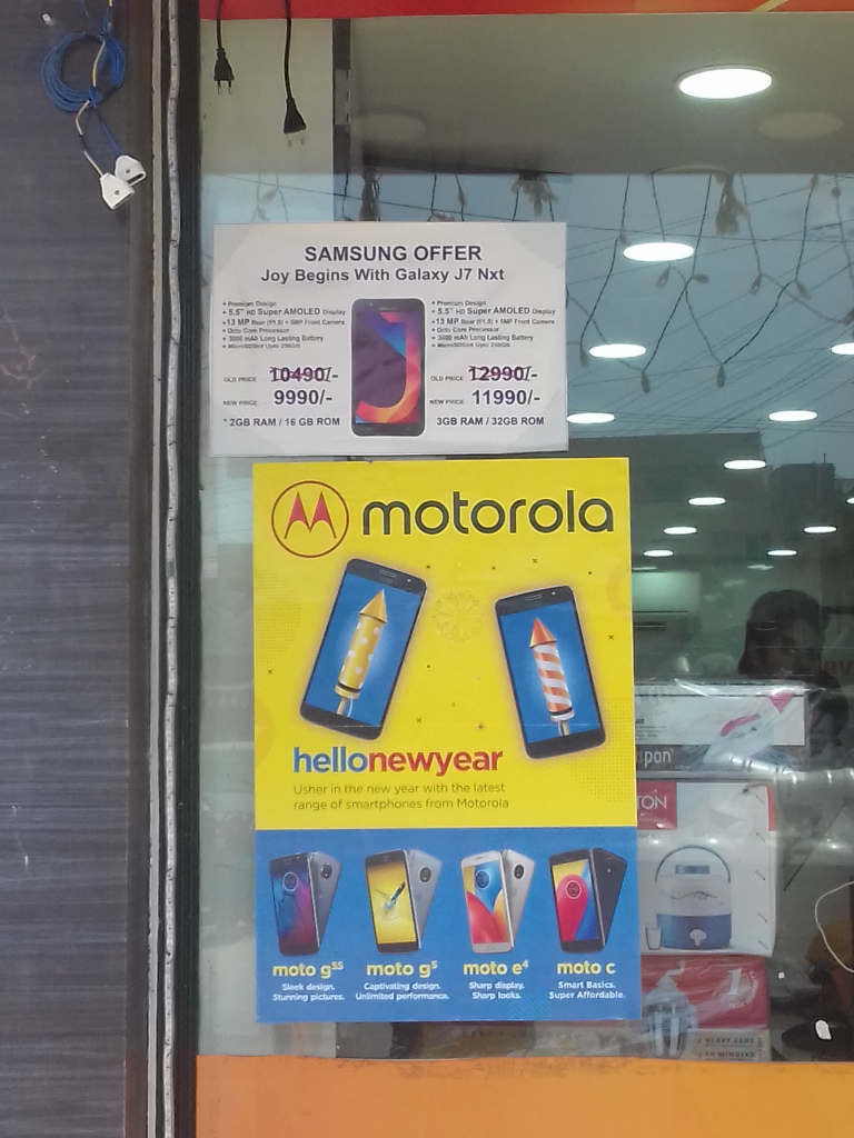 SAMASUNG Offer Galaxy J7
