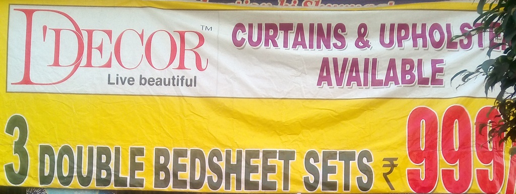 Double bed sheets 