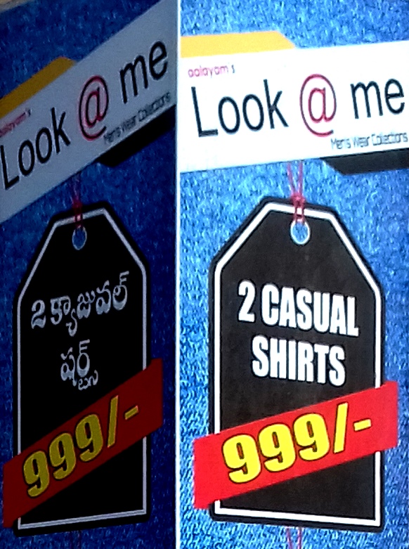 2 Casual Shirts 
