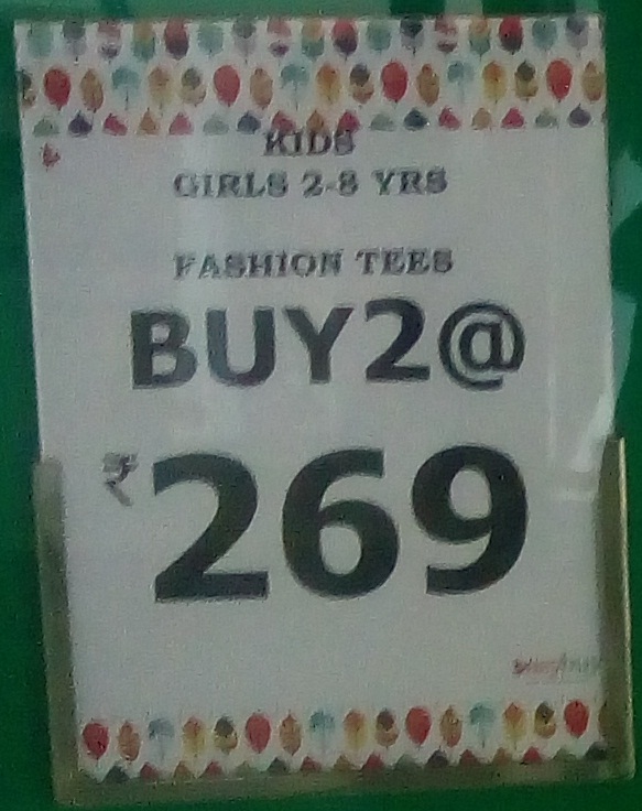 2 Fashion Tees 