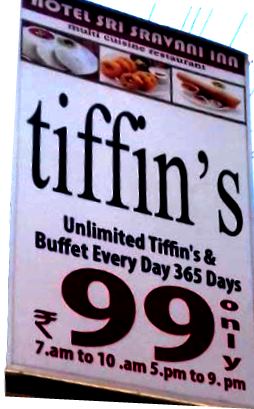 unlimited tiffin's 