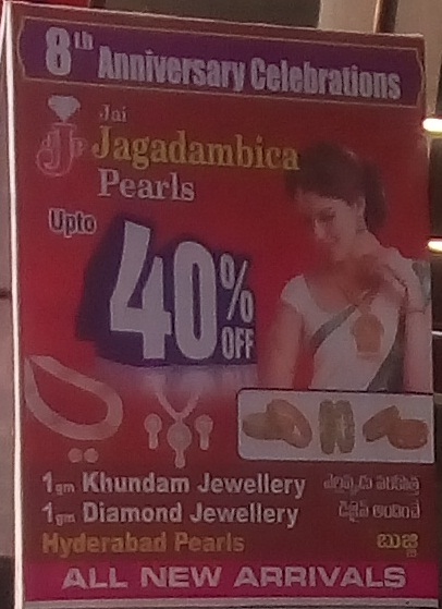 Jewellery