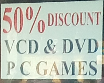 DVD / CD & PC Games