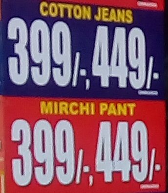 Cotton Jeans, Mirchi Pant