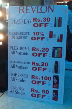 Flex 400ML All variants