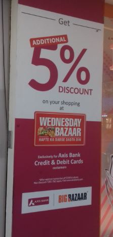 Wednesday Bazaar