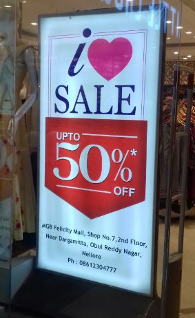  I LOVE SALE