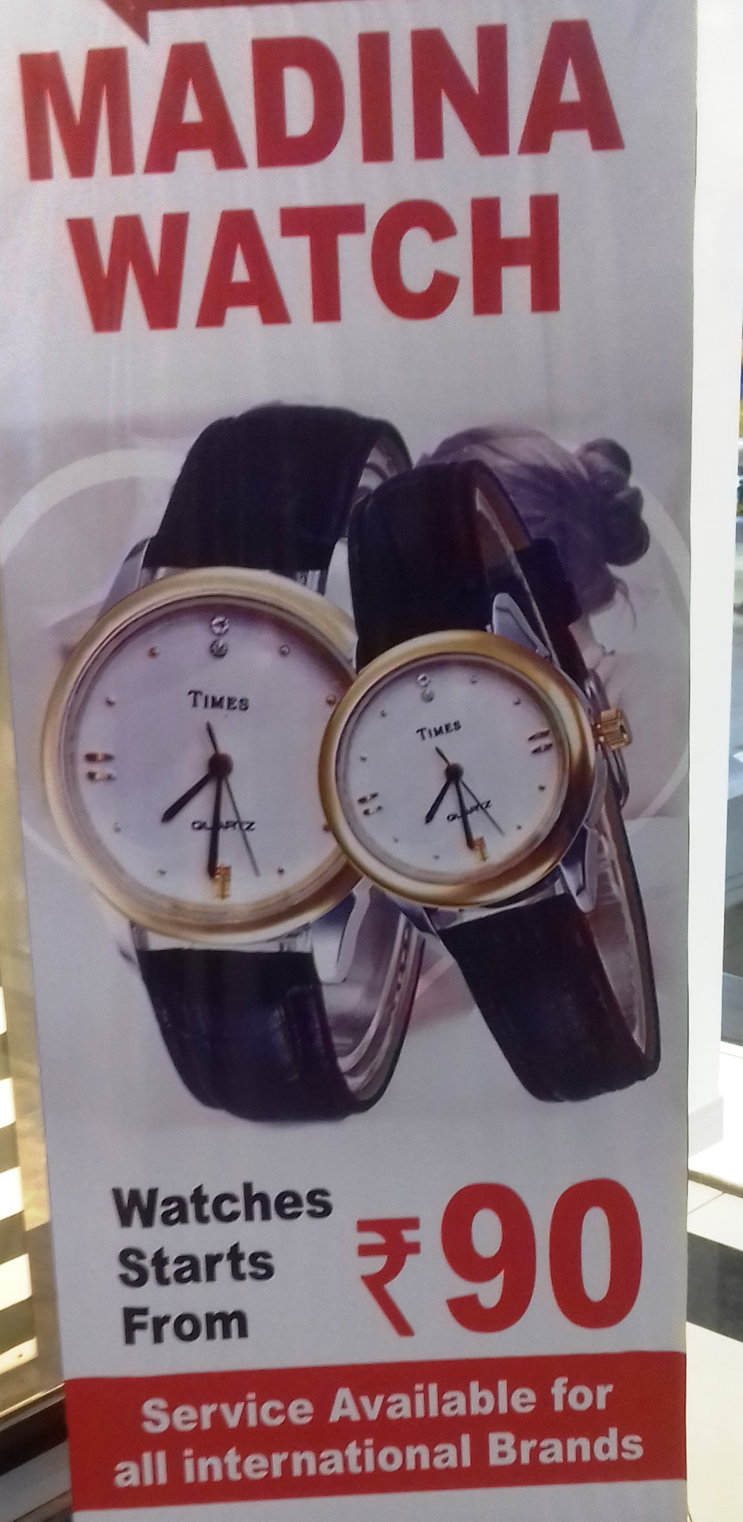 Watches Starts  