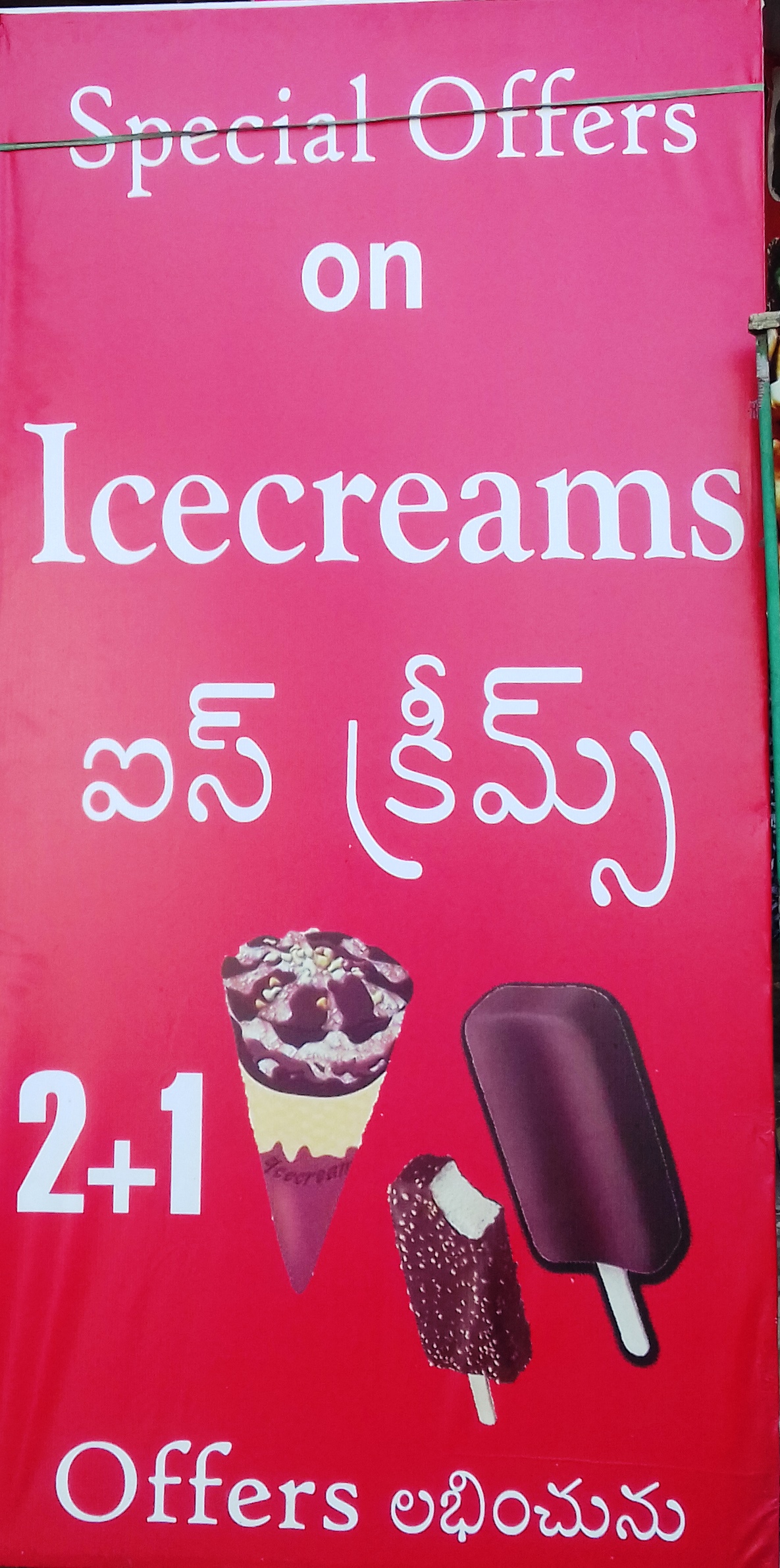 Ice Creams 