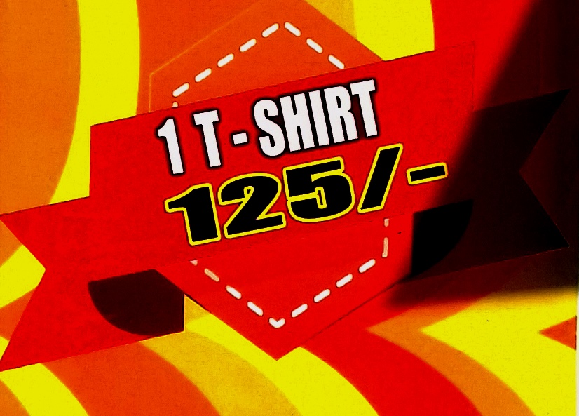 1 T- Shirt
