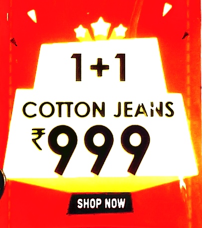 1+1 Cotton jeans 