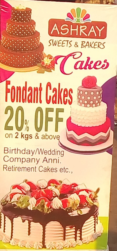 Fondant Cakes  