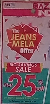 Big Savings Sale