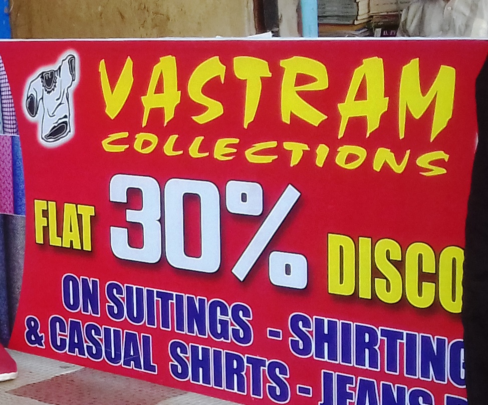 Suitings and shirting 