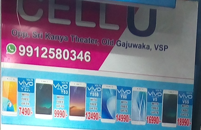 Vivo Y21L with free gifts 