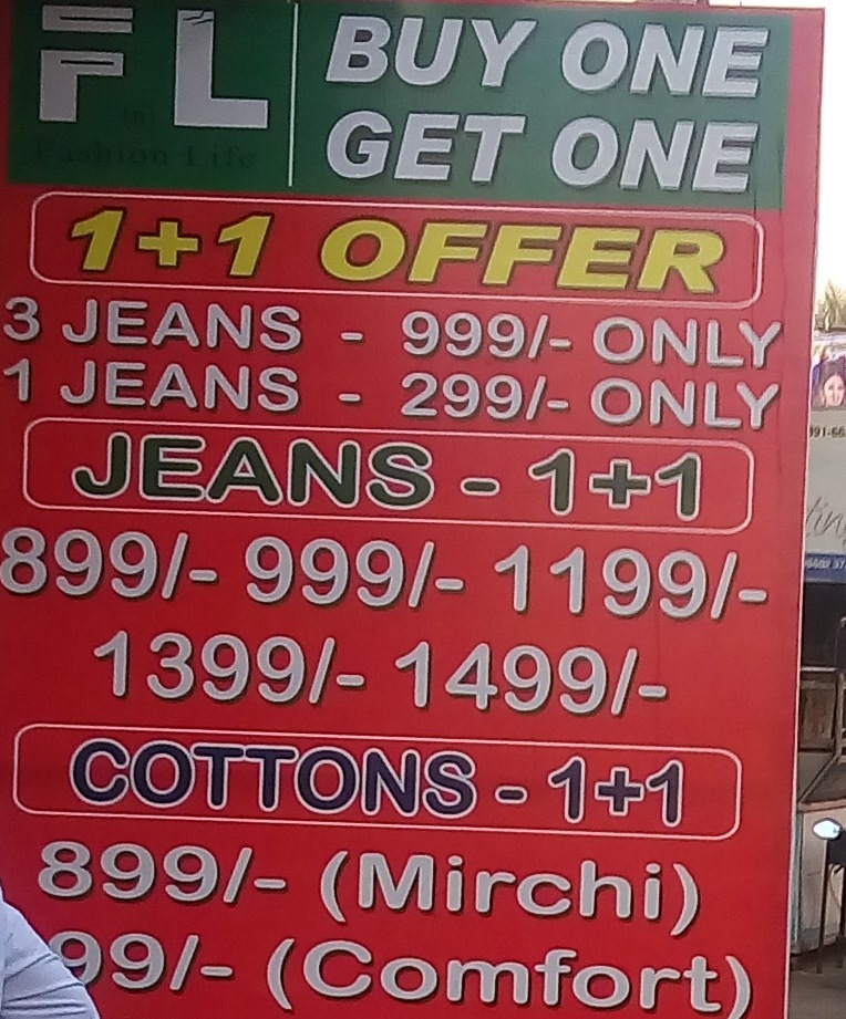 Complete clothing lines