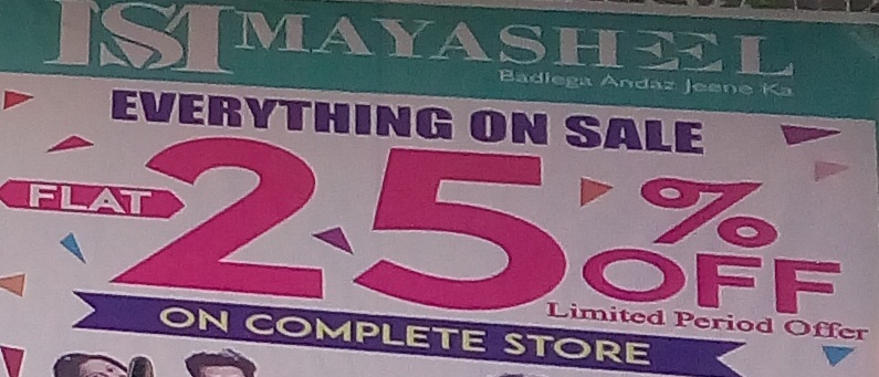 Complete Clothing
