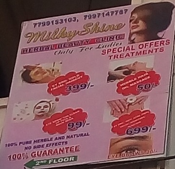 Special Offers & treatments are available