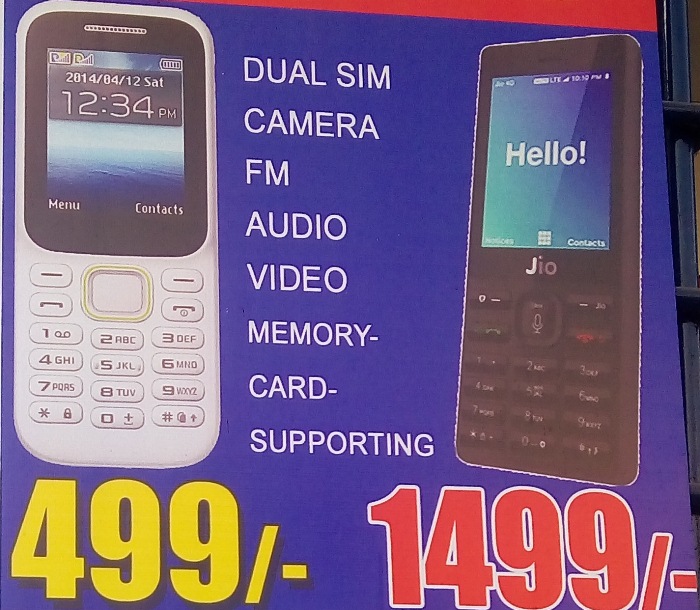 Feature Phones 