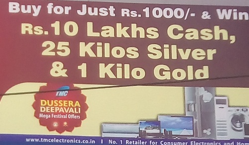 Buy for Rs 1000/-
