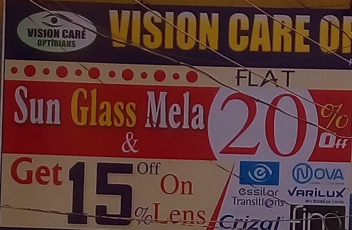 Lenses