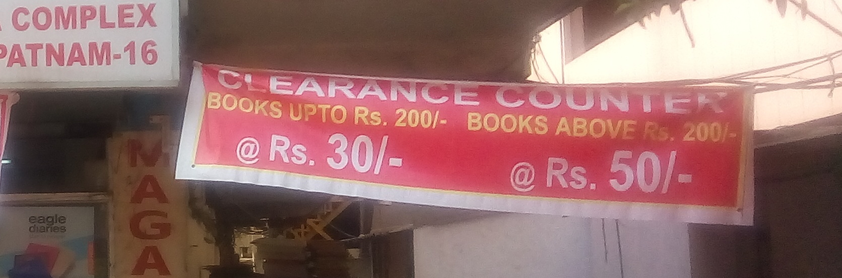 Lowest offers on books