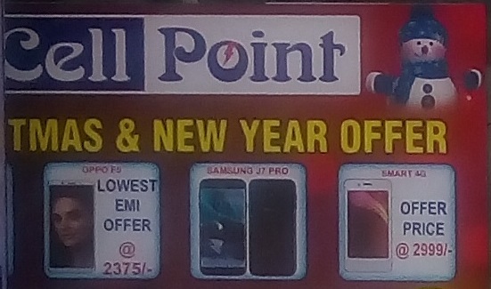 4G Smartphone