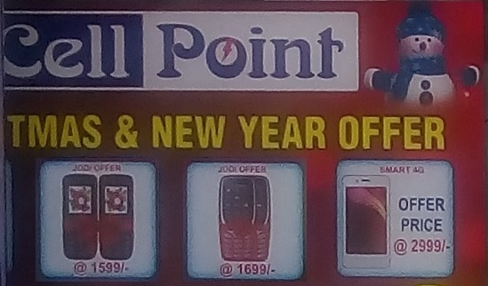 Basic Features phone